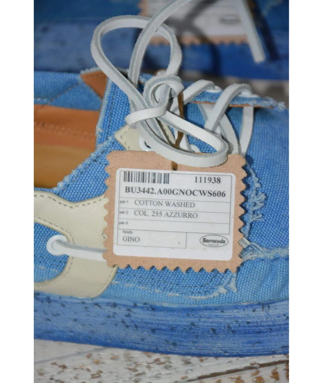 BARRACUDA Голубые текстильные низкие кроссовки / кеды, фото 3