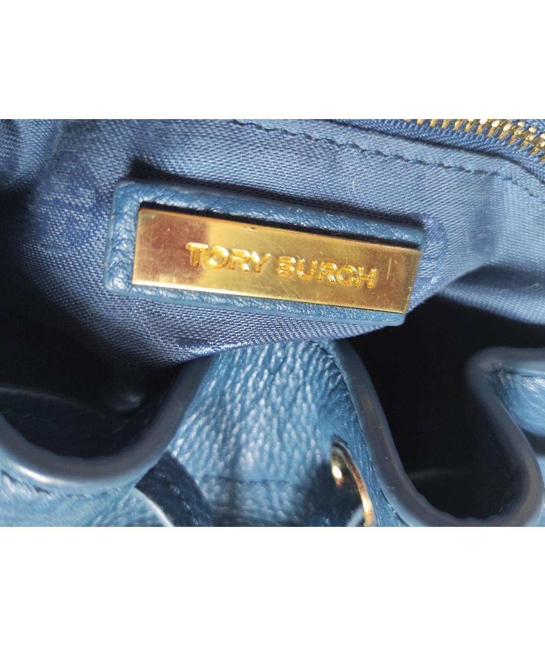 TORY BURCH Синий кожаный рюкзак, фото 4