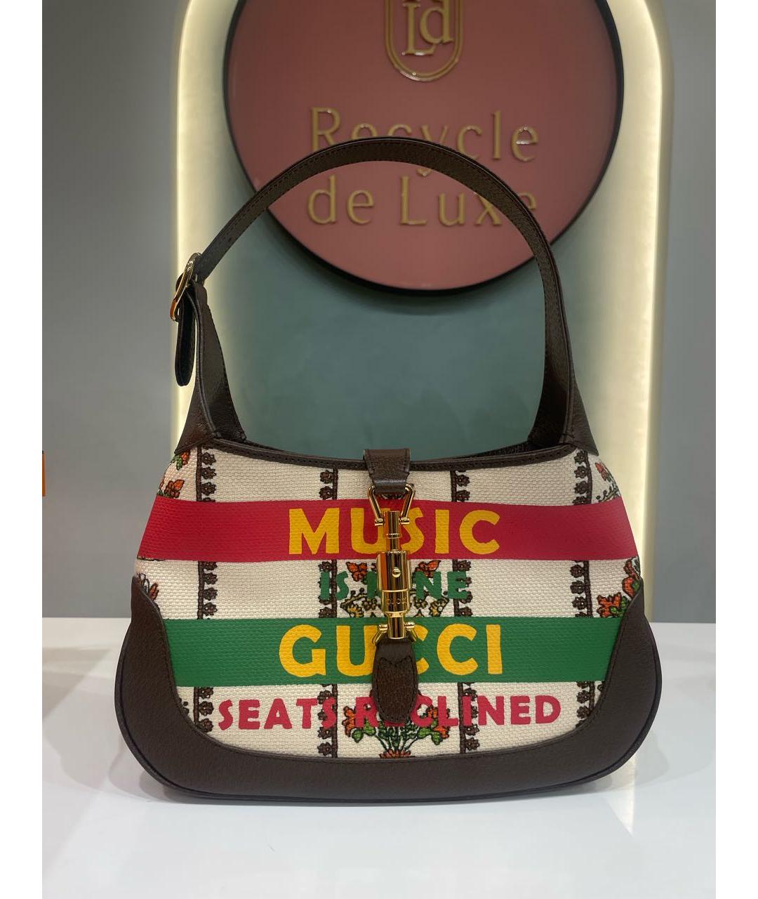 GUCCI Коричневая сумка с короткими ручками, фото 8