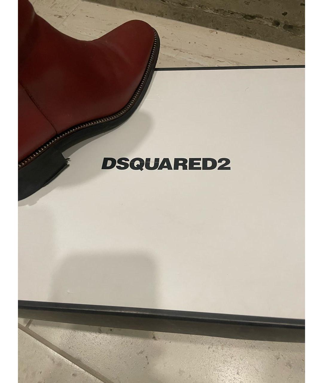 DSQUARED2 Красные кожаные ботинки, фото 5