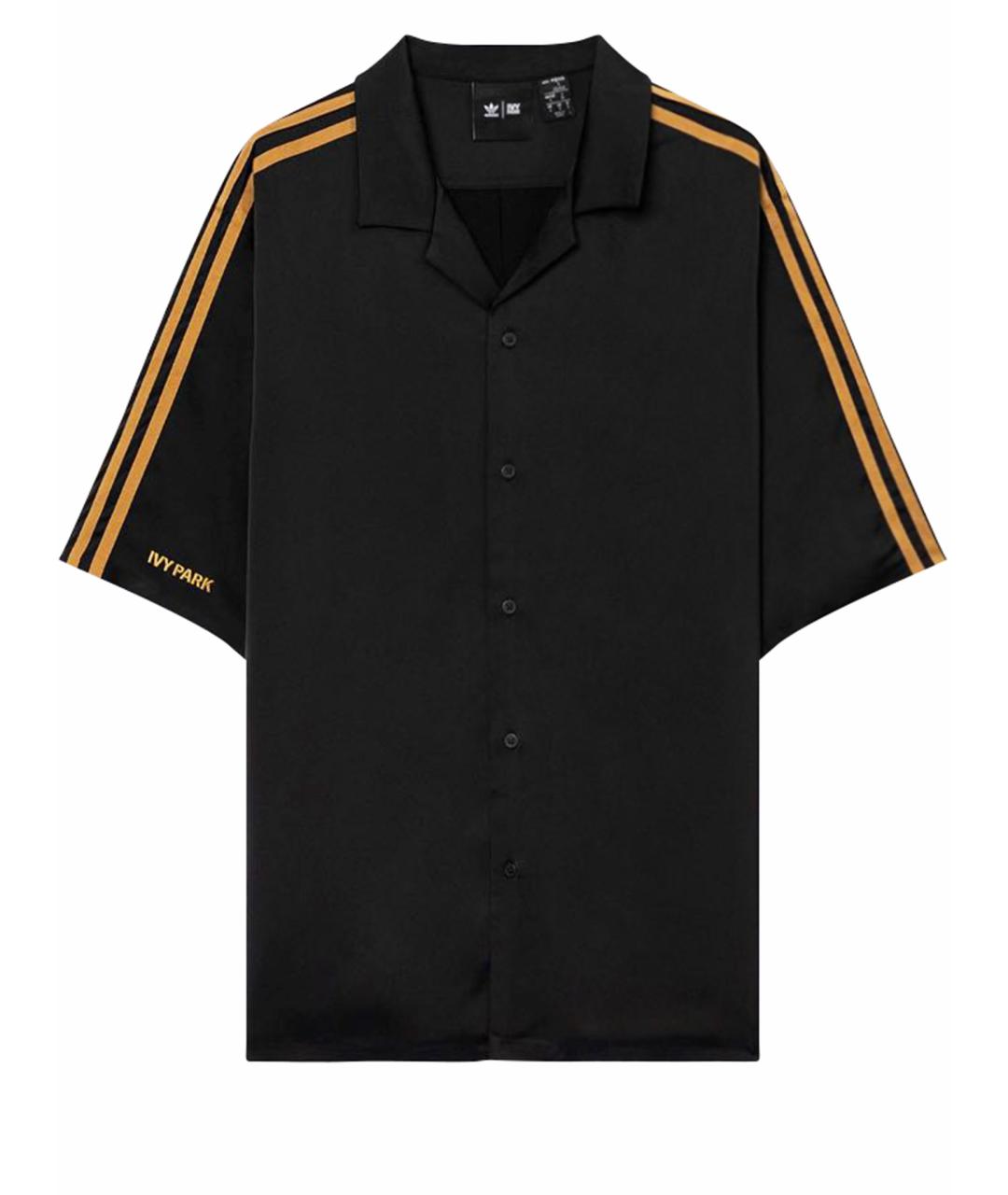 Adidas 2024 polo park