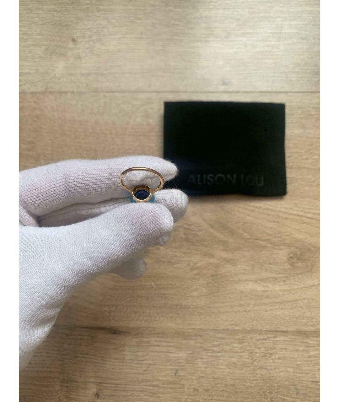 Alison Lou Синее кольцо из желтого золота, фото 5