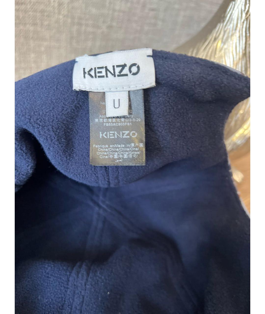 KENZO Темно-синяя синтетическая кепка, фото 5