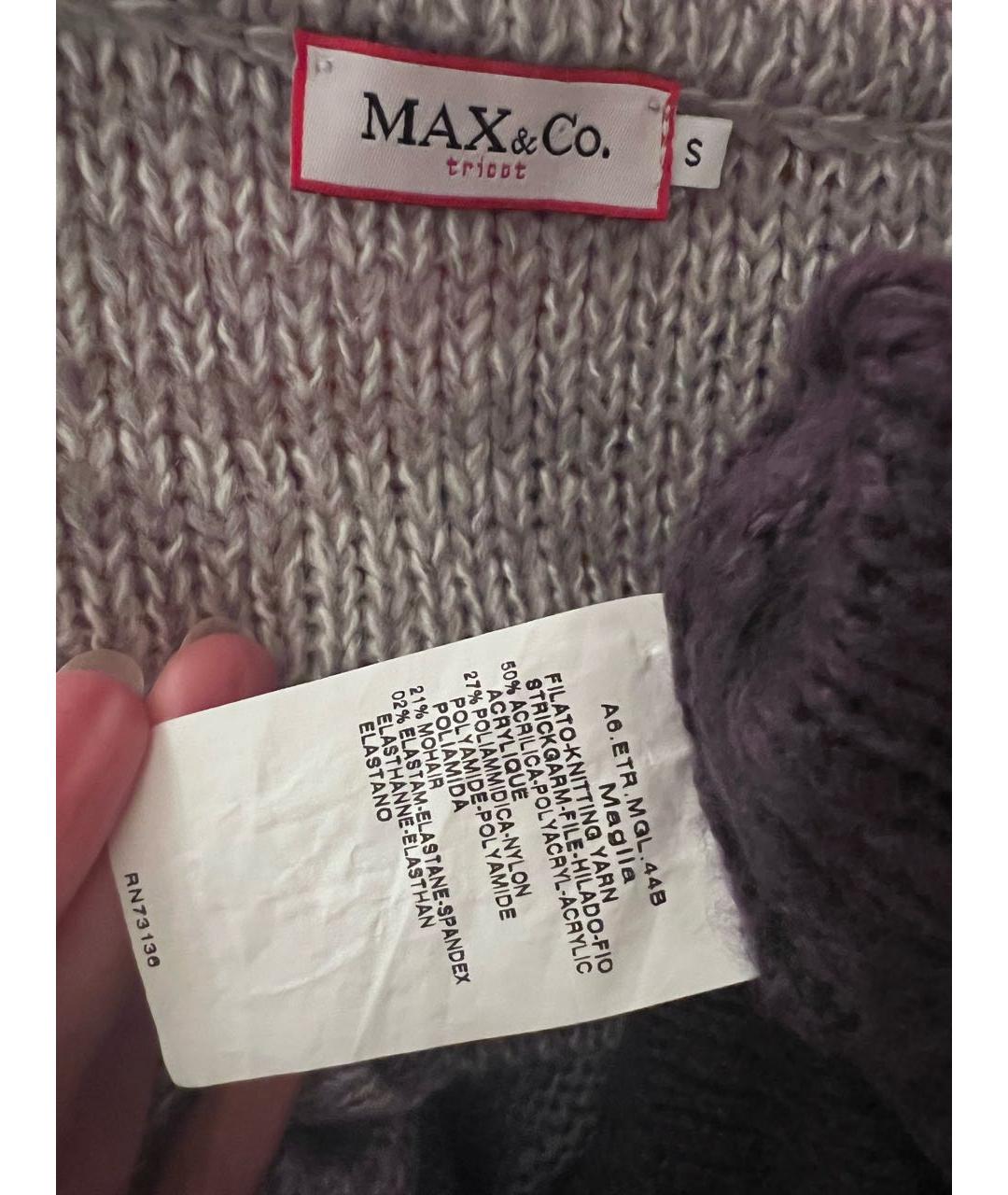 MAX&CO Серый джемпер / свитер, фото 3