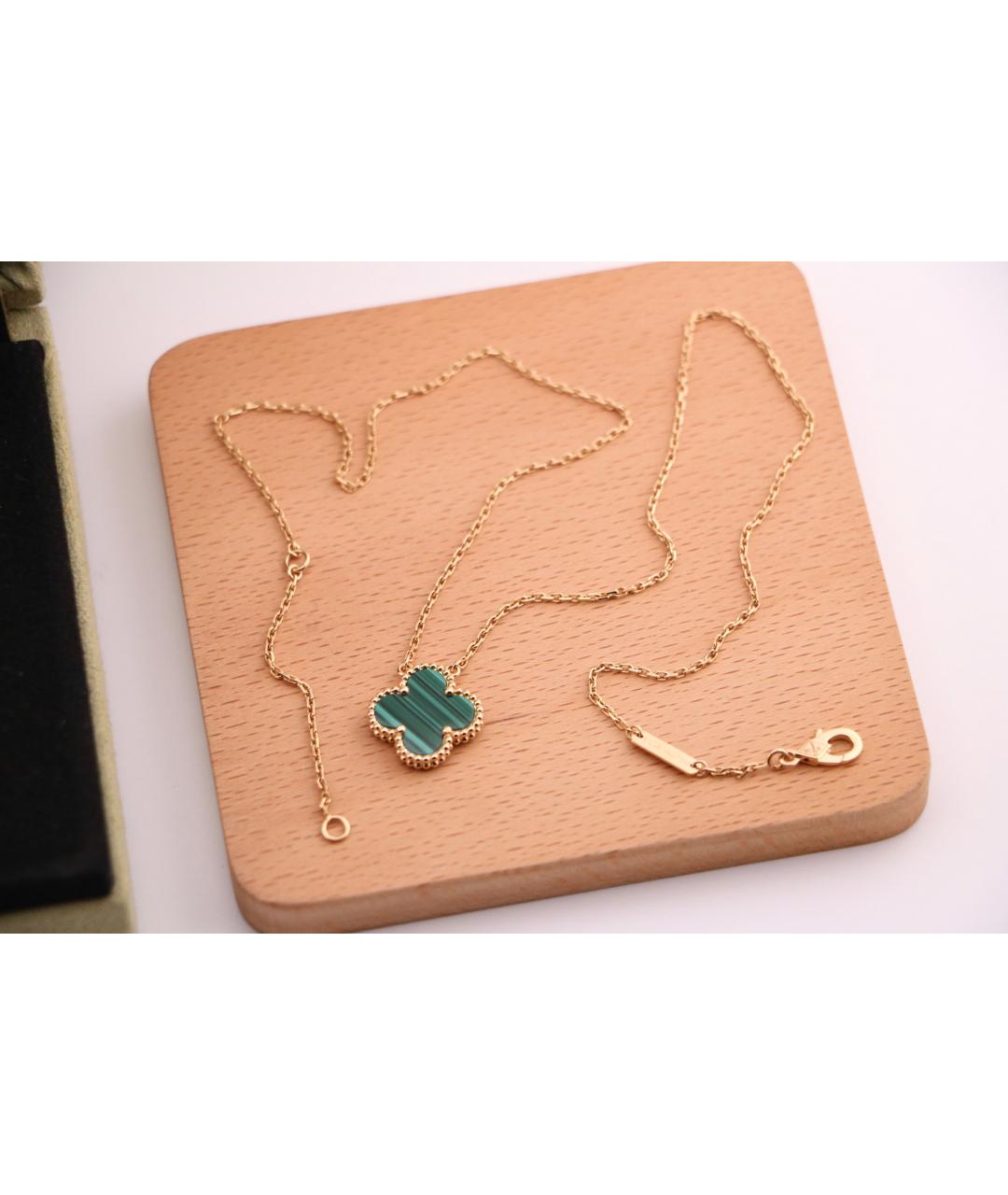 VAN CLEEF & ARPELS Бирюзовая подвеска из желтого золота, фото 5