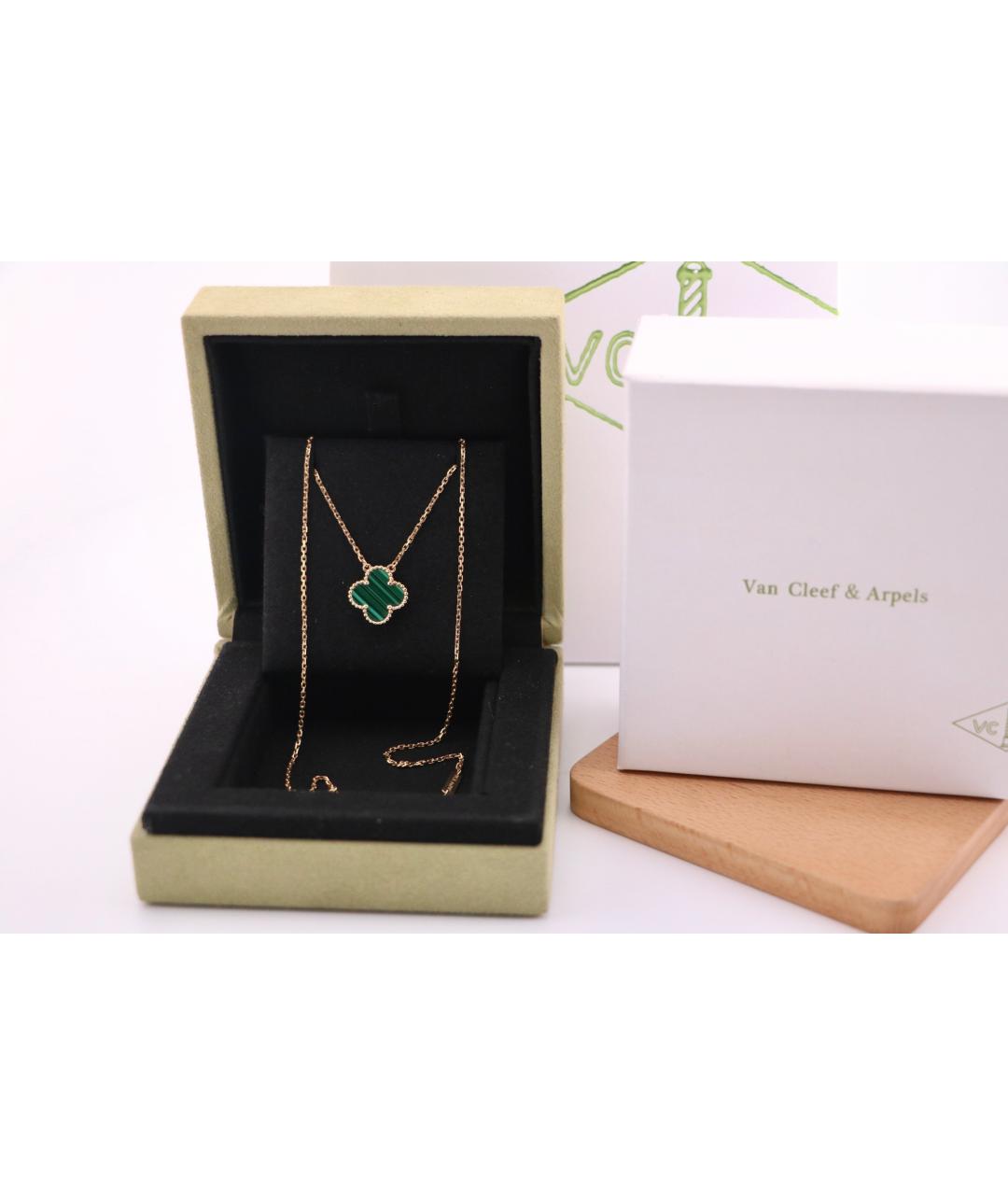VAN CLEEF & ARPELS Бирюзовая подвеска из желтого золота, фото 2