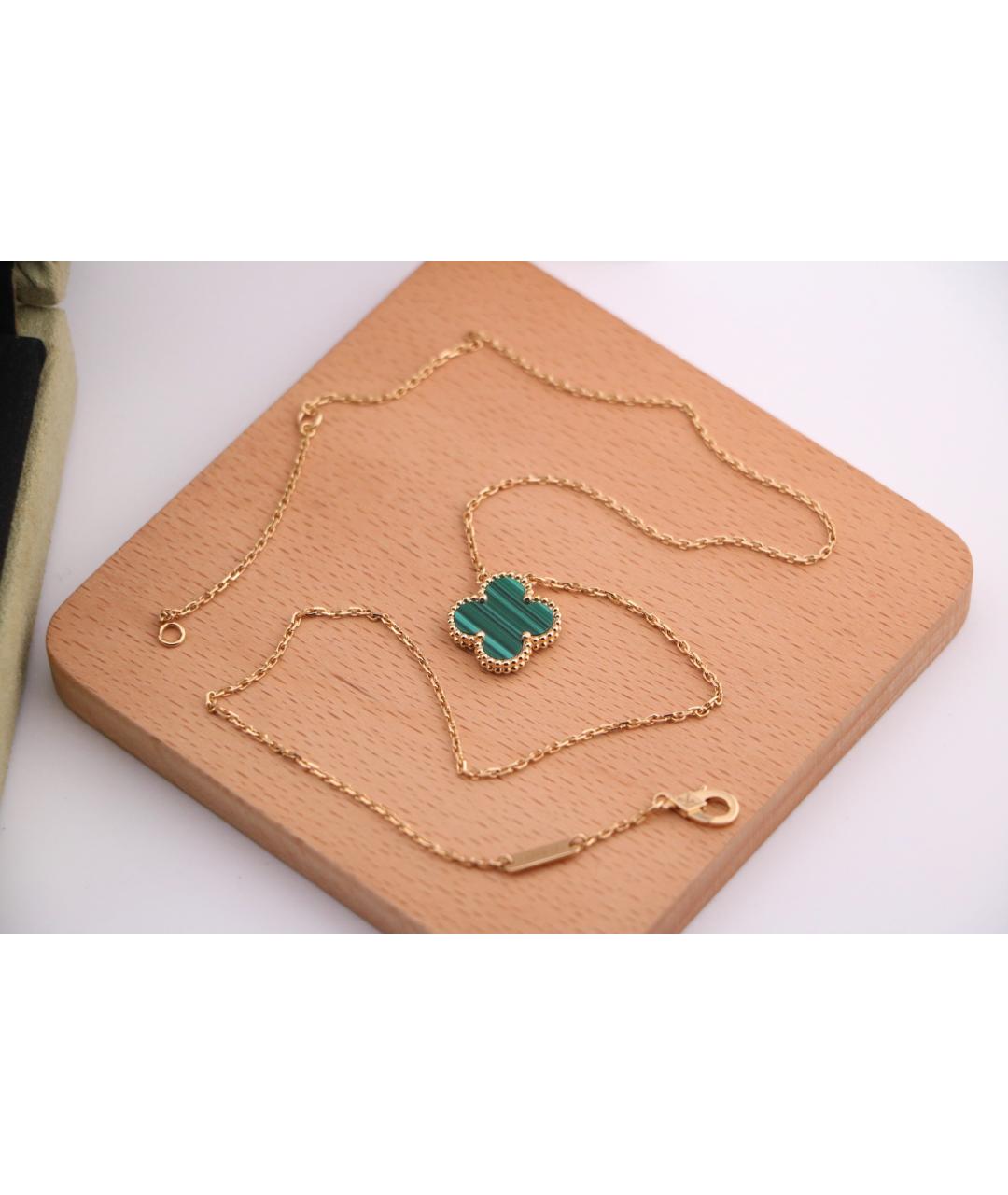 VAN CLEEF & ARPELS Бирюзовая подвеска из желтого золота, фото 4