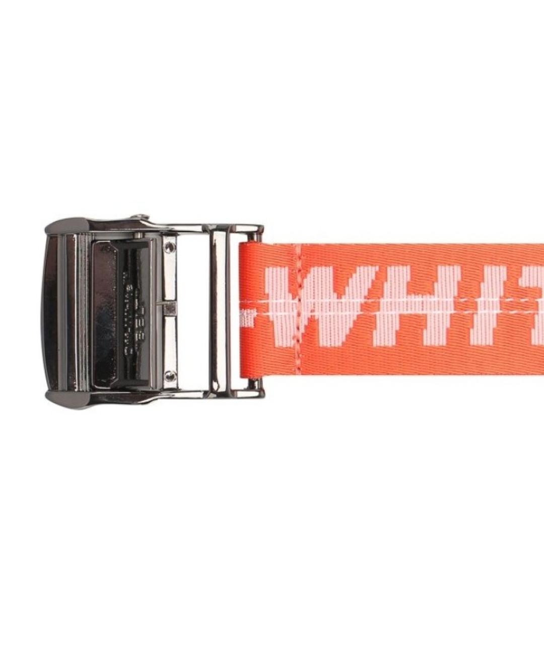 OFF-WHITE Оранжевый ремень, фото 2