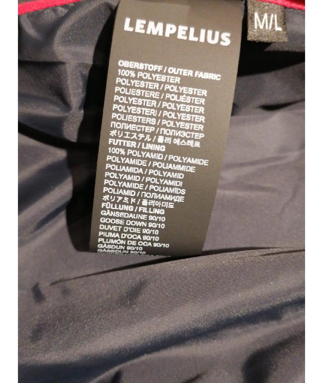 LEMPELIUS Темно-синий полиамидовый пуховик, фото 7