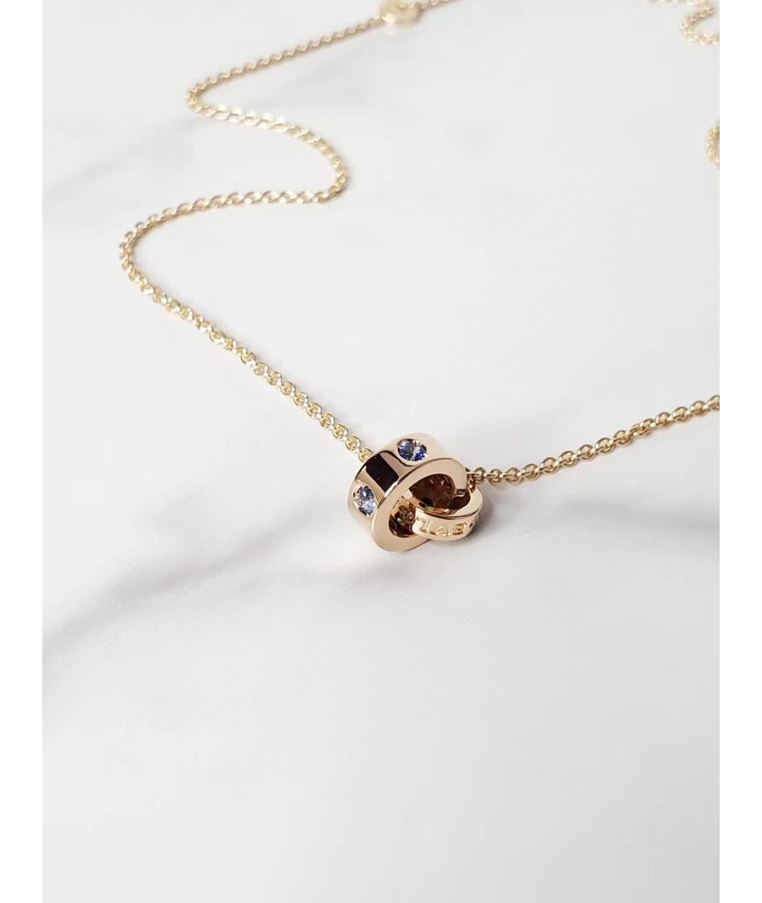 BVLGARI Золотая подвеска из розового золота, фото 4