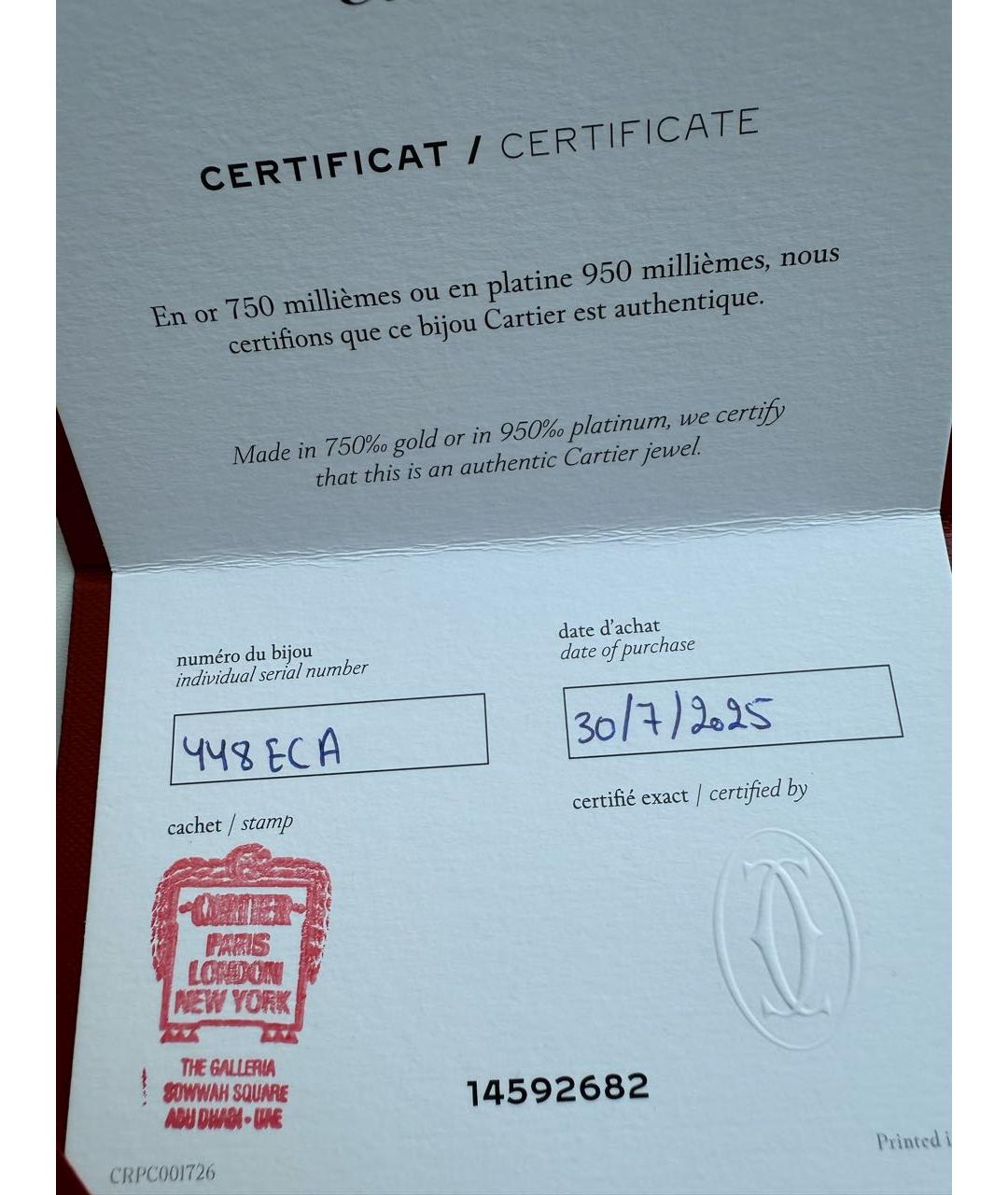 CARTIER Серебряная подвеска из белого золота, фото 5