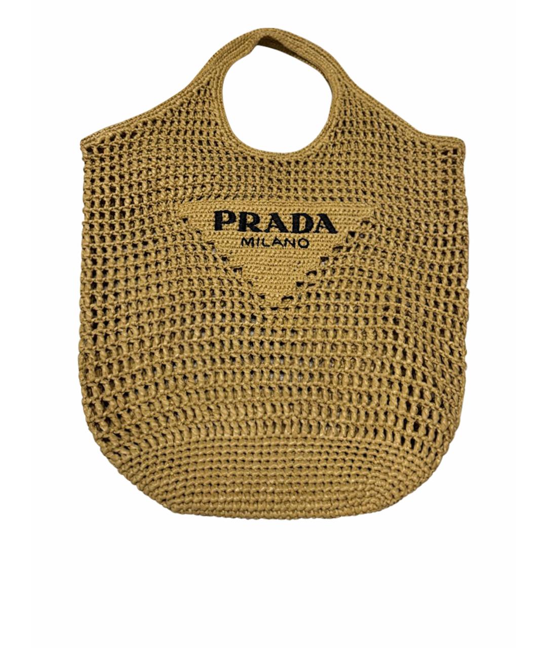PRADA Бежевая плетеная пляжная сумка, фото 1