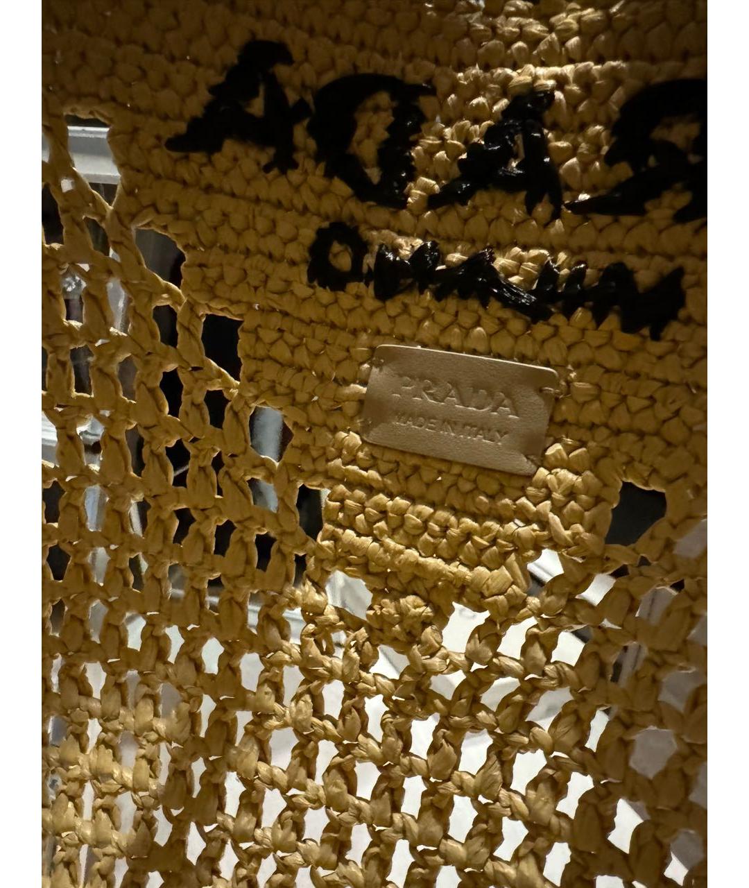 PRADA Бежевая плетеная пляжная сумка, фото 4