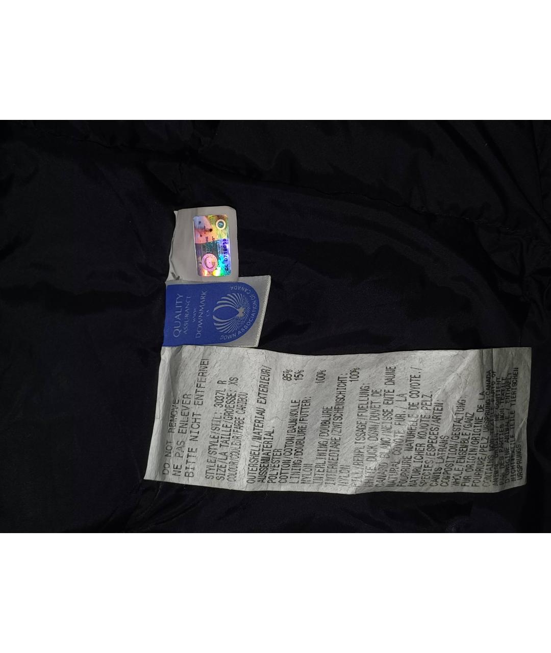 CANADA GOOSE Коричневый полиэстеровый пуховик, фото 7