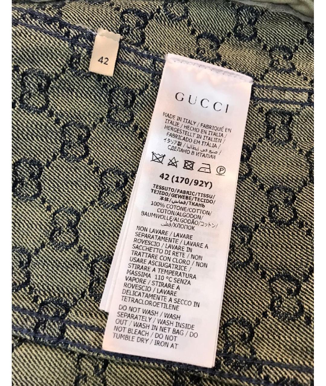 GUCCI Голубая деним куртка, фото 5