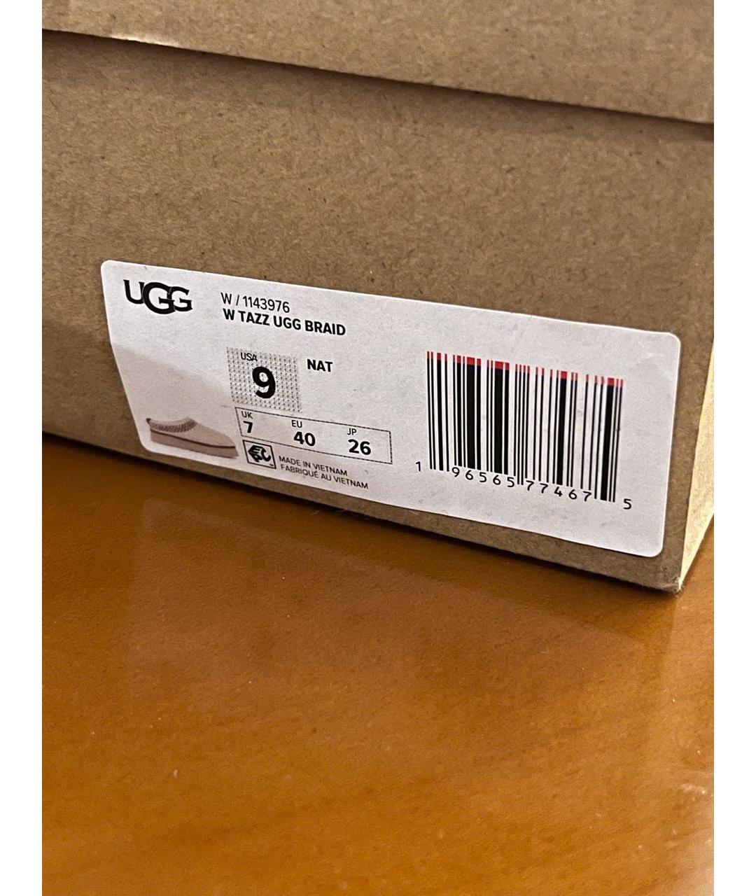 UGG AUSTRALIA Белые мюли, фото 8