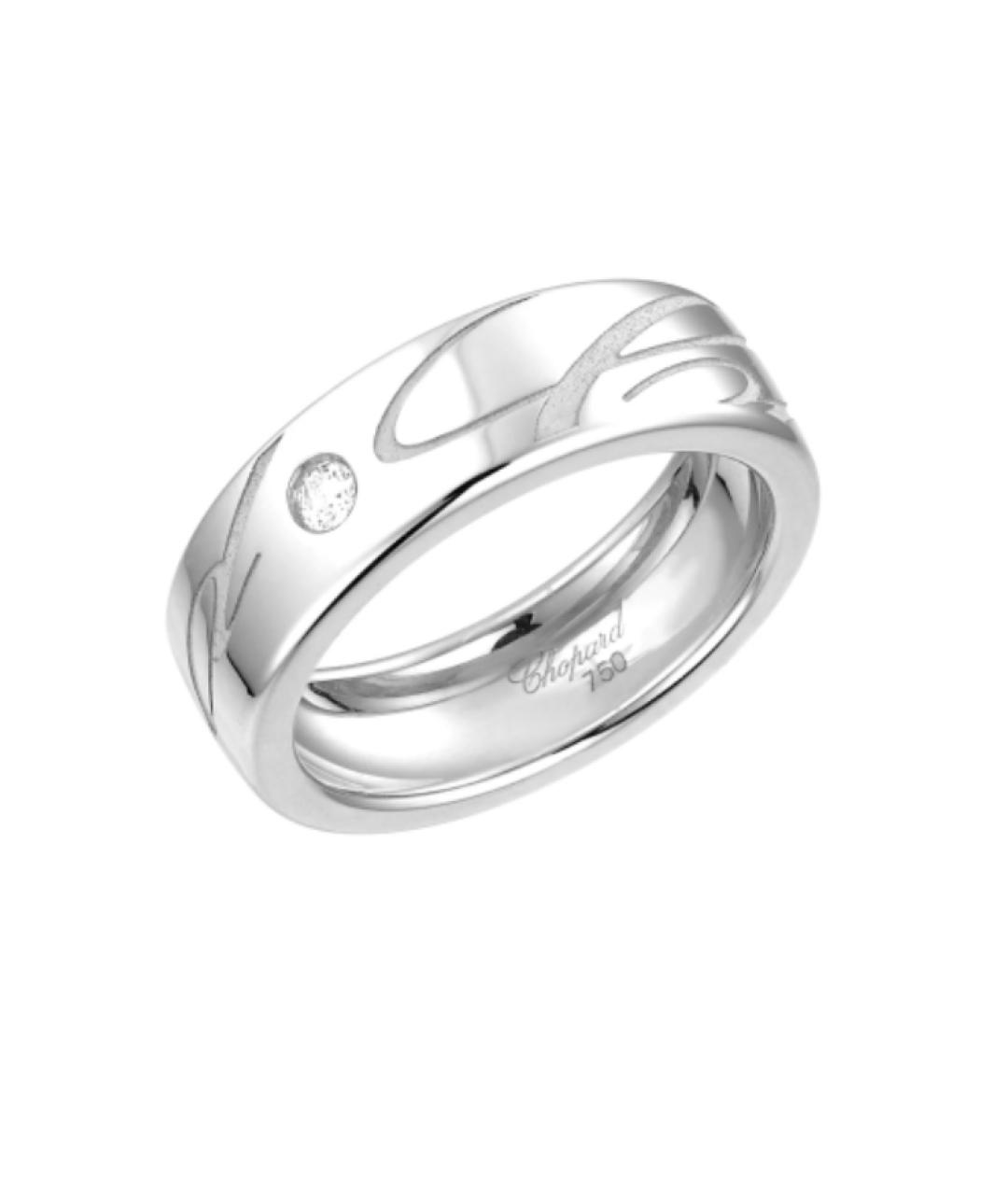 CHOPARD Серебряное кольцо из белого золота, фото 9