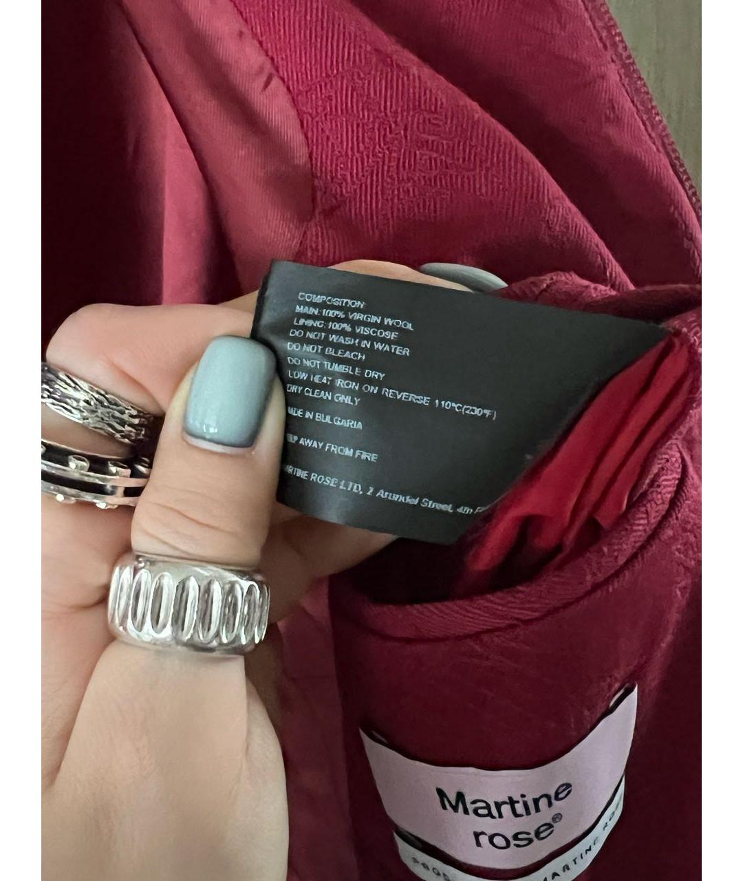 MARTINE ROSE Бордовая шерстяная куртка, фото 5