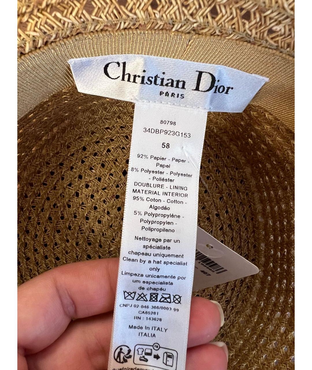 CHRISTIAN DIOR Бежевая соломенная шляпа, фото 3