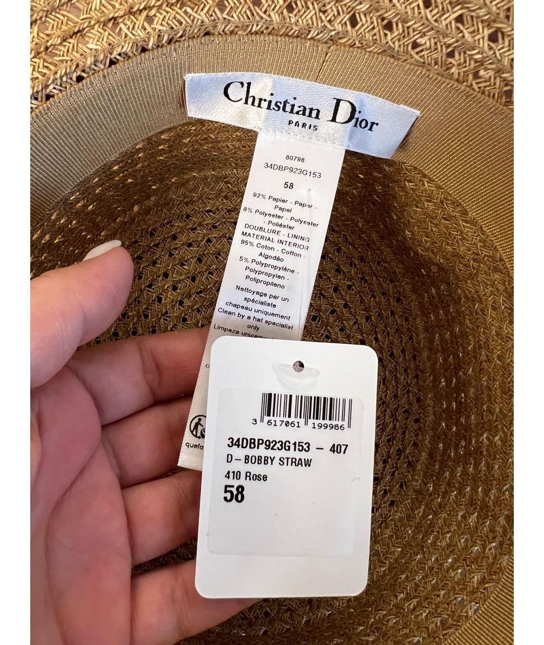CHRISTIAN DIOR Бежевая соломенная шляпа, фото 4