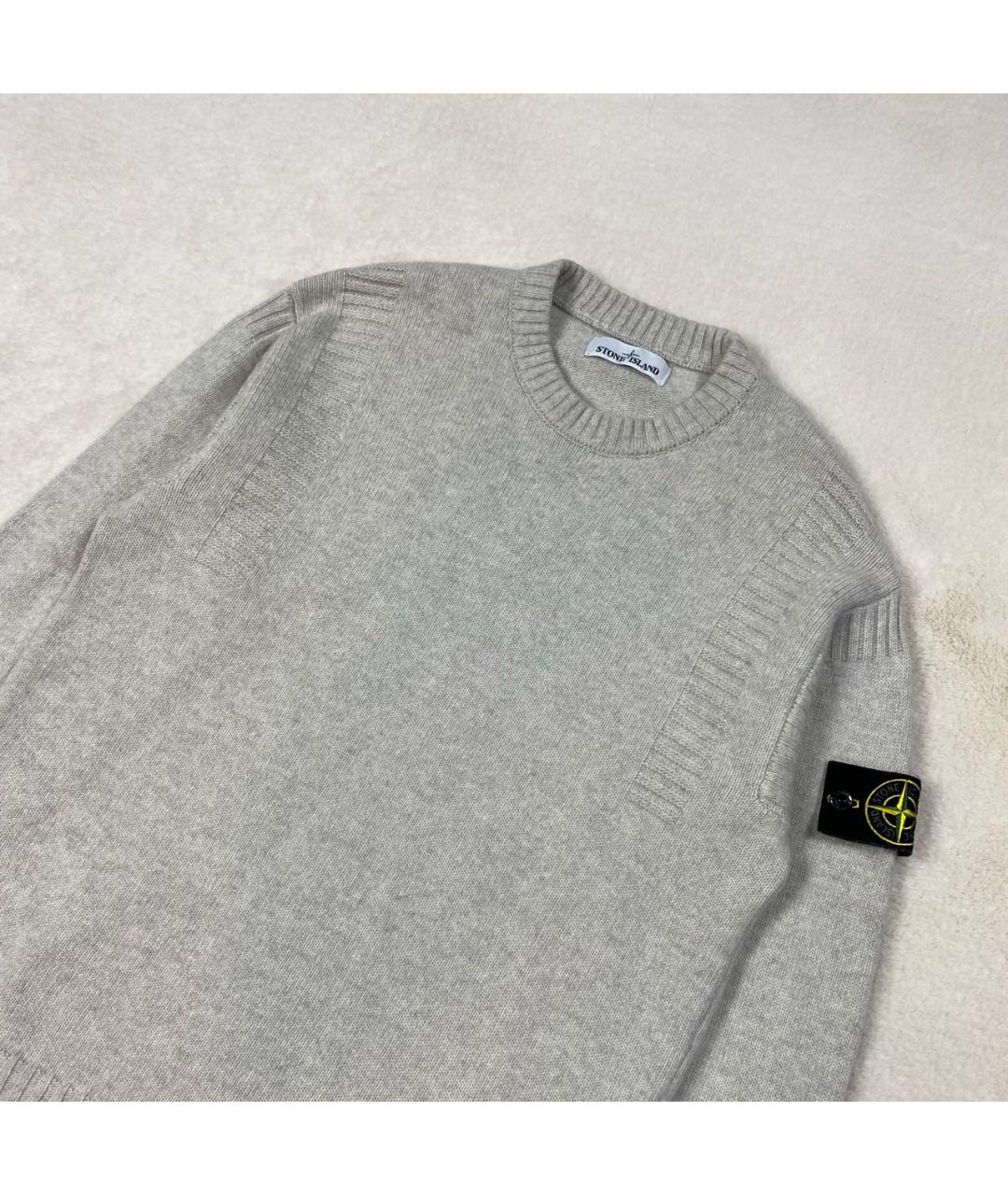 STONE ISLAND Серый шерстяной джемпер / свитер, фото 2