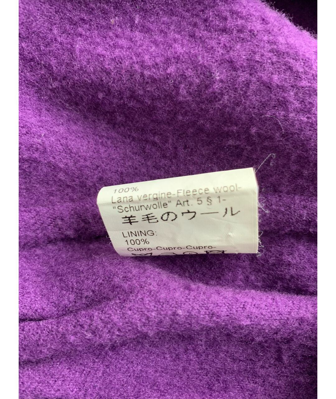 ERMANNO SCERVINO Фиолетовое шерстяное пальто, фото 6