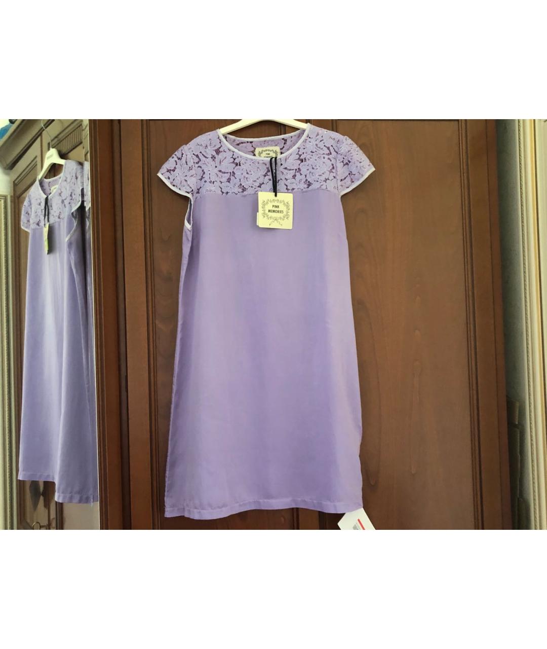 PINK MEMORIES Фиолетовое шелковое повседневное платье, фото 2