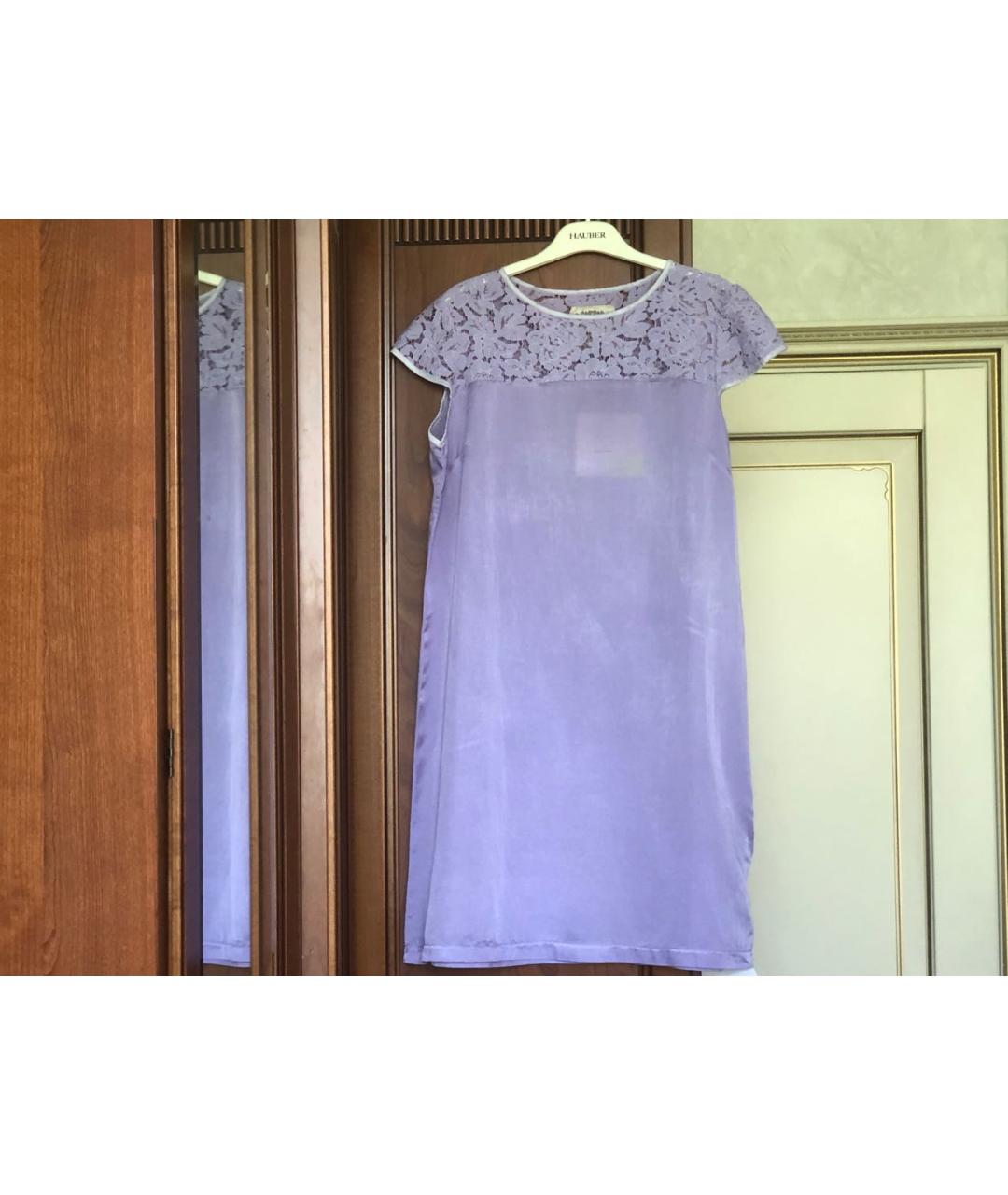 PINK MEMORIES Фиолетовое шелковое повседневное платье, фото 10