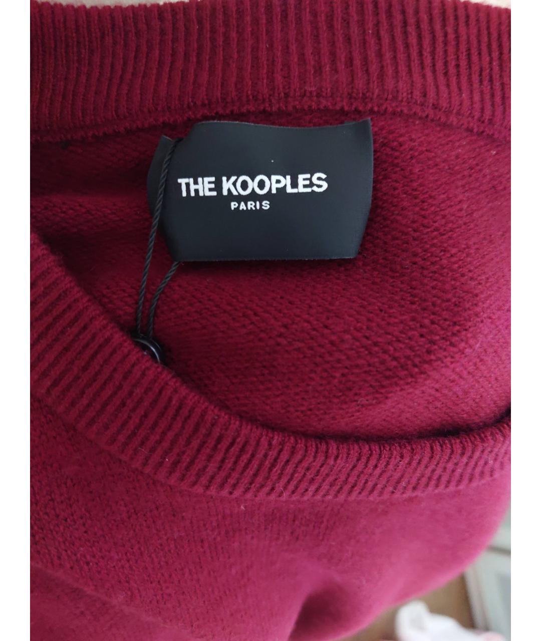THE KOOPLES Бордовый шерстяной джемпер / свитер, фото 3