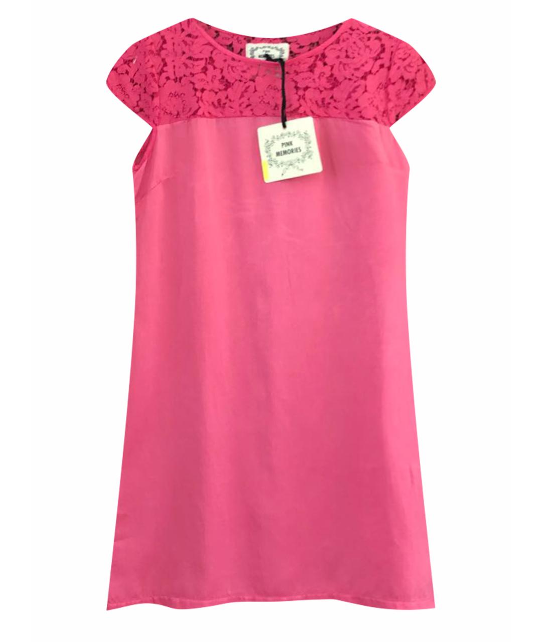 PINK MEMORIES Розовое шелковое повседневное платье, фото 1