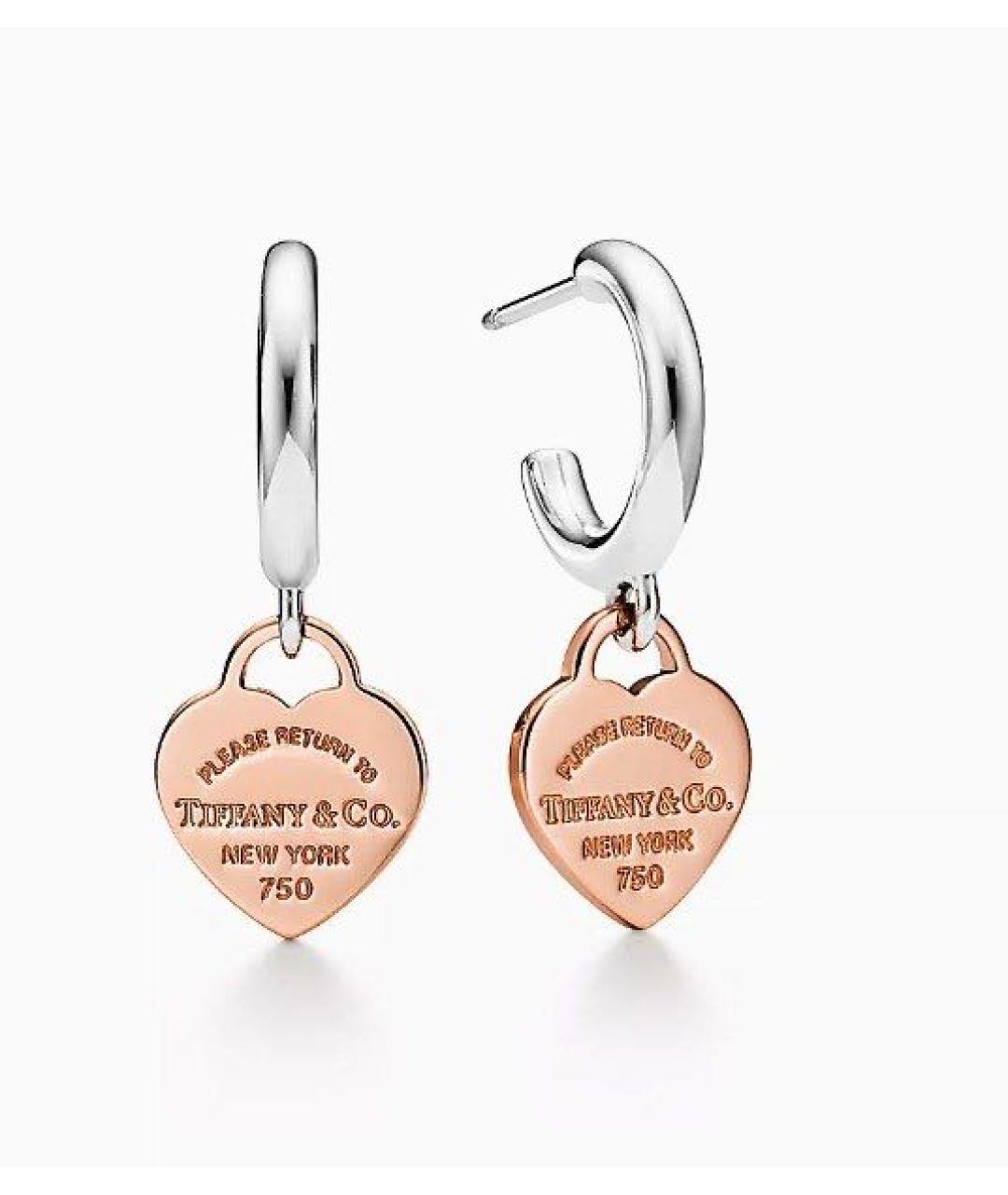 TIFFANY&CO Розовые серьги, фото 1