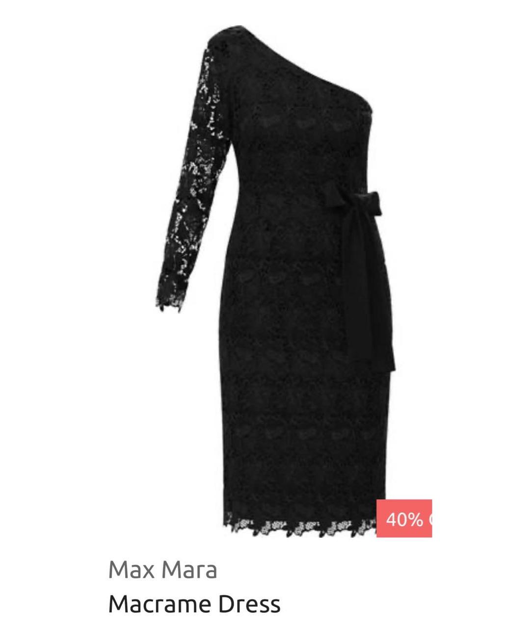 MAX MARA Черное хлопковое коктейльное платье, фото 2