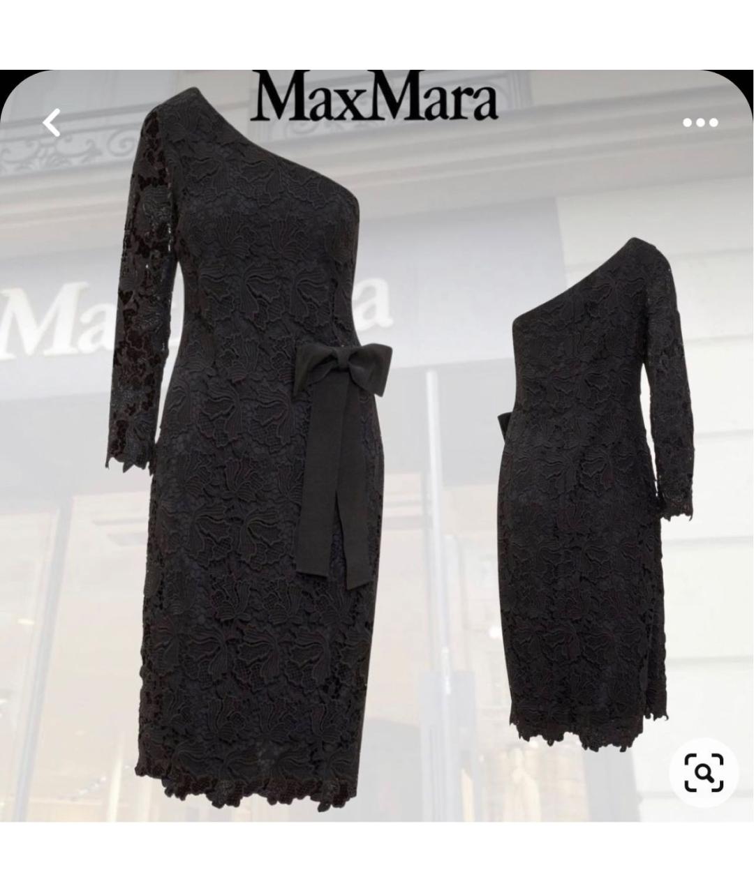 MAX MARA Черное хлопковое коктейльное платье, фото 7