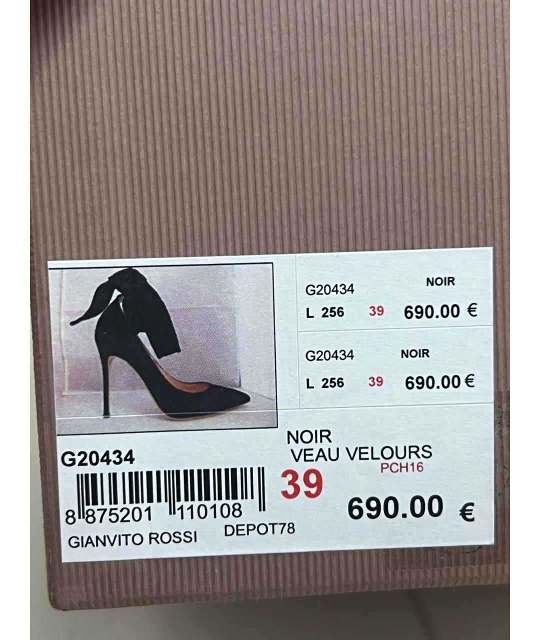 GIANVITO ROSSI Черные замшевые туфли, фото 4