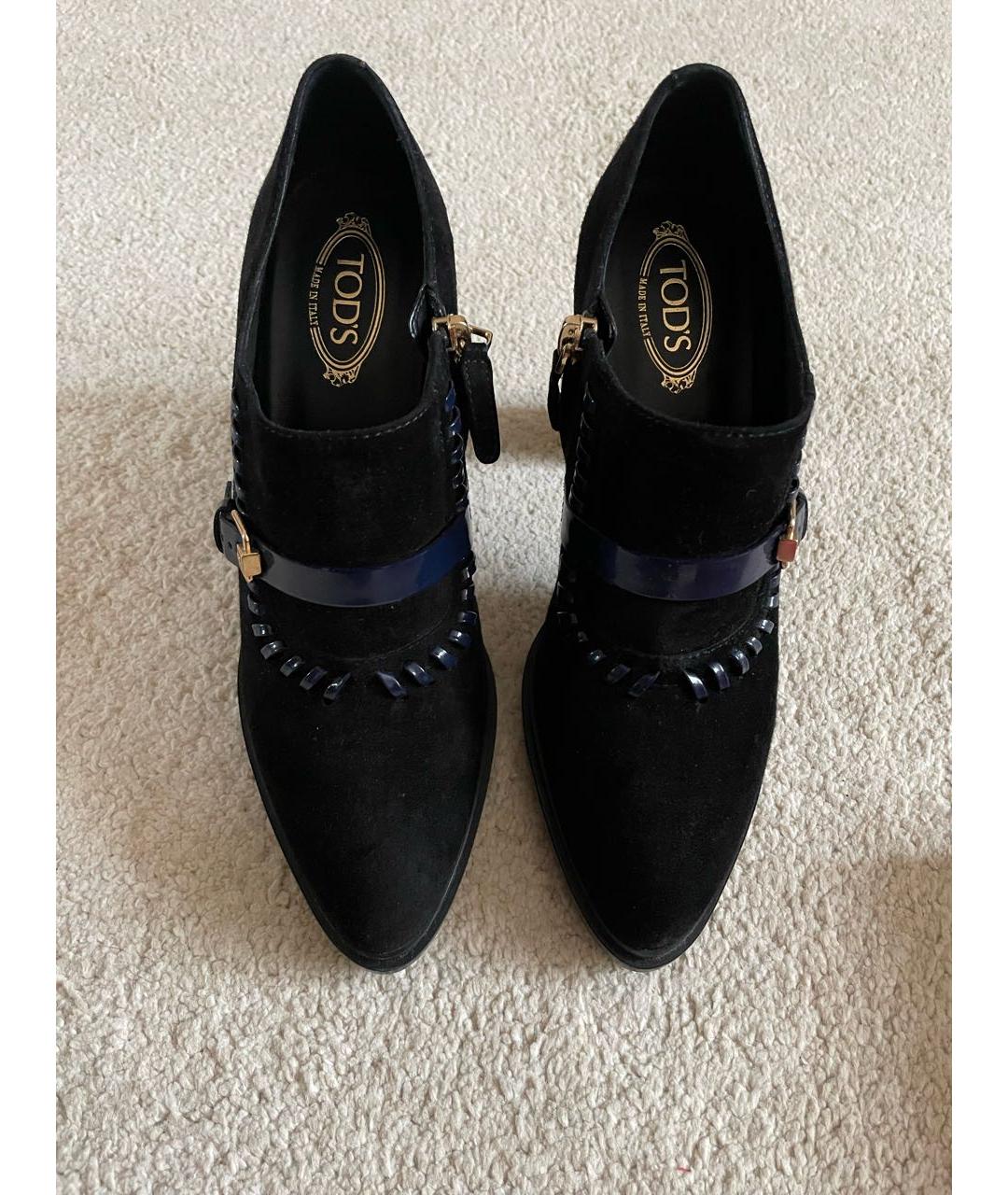 TOD'S Темно-синие замшевые ботинки, фото 2