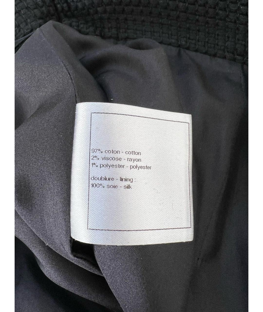 CHANEL PRE-OWNED Черная юбка миди, фото 5