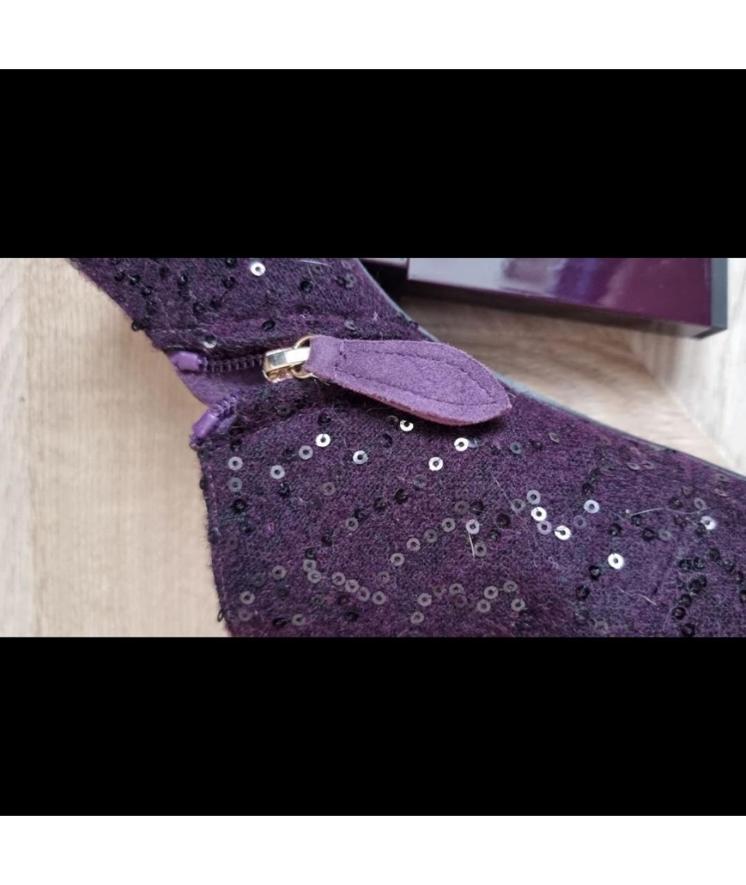 APERLAI Фиолетовые текстильные ботильоны, фото 6