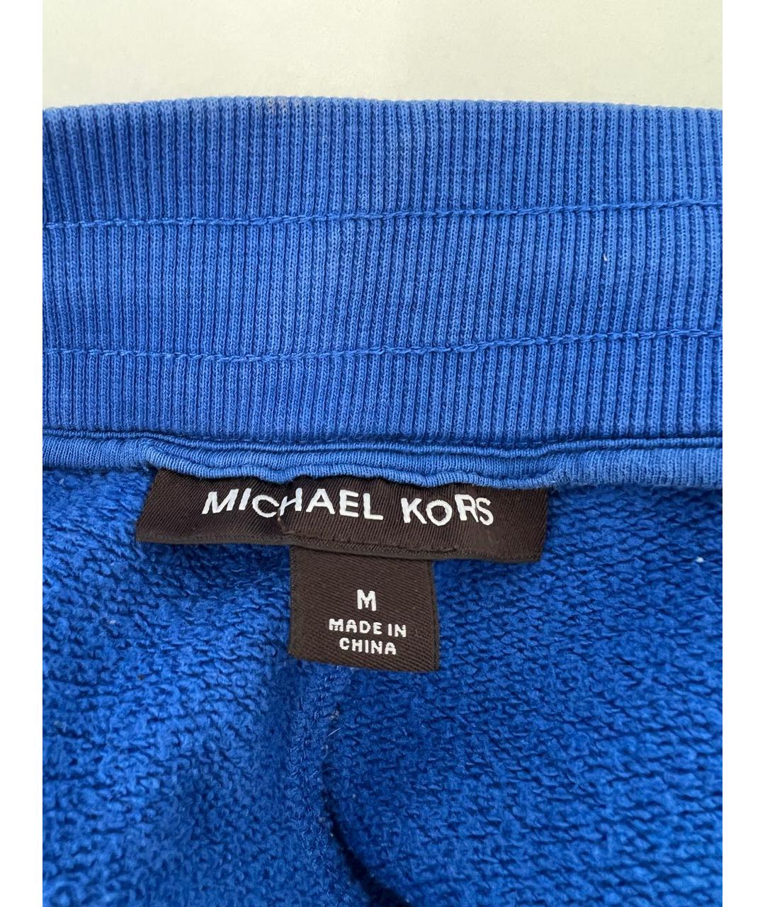 MICHAEL KORS Синие повседневные брюки, фото 3