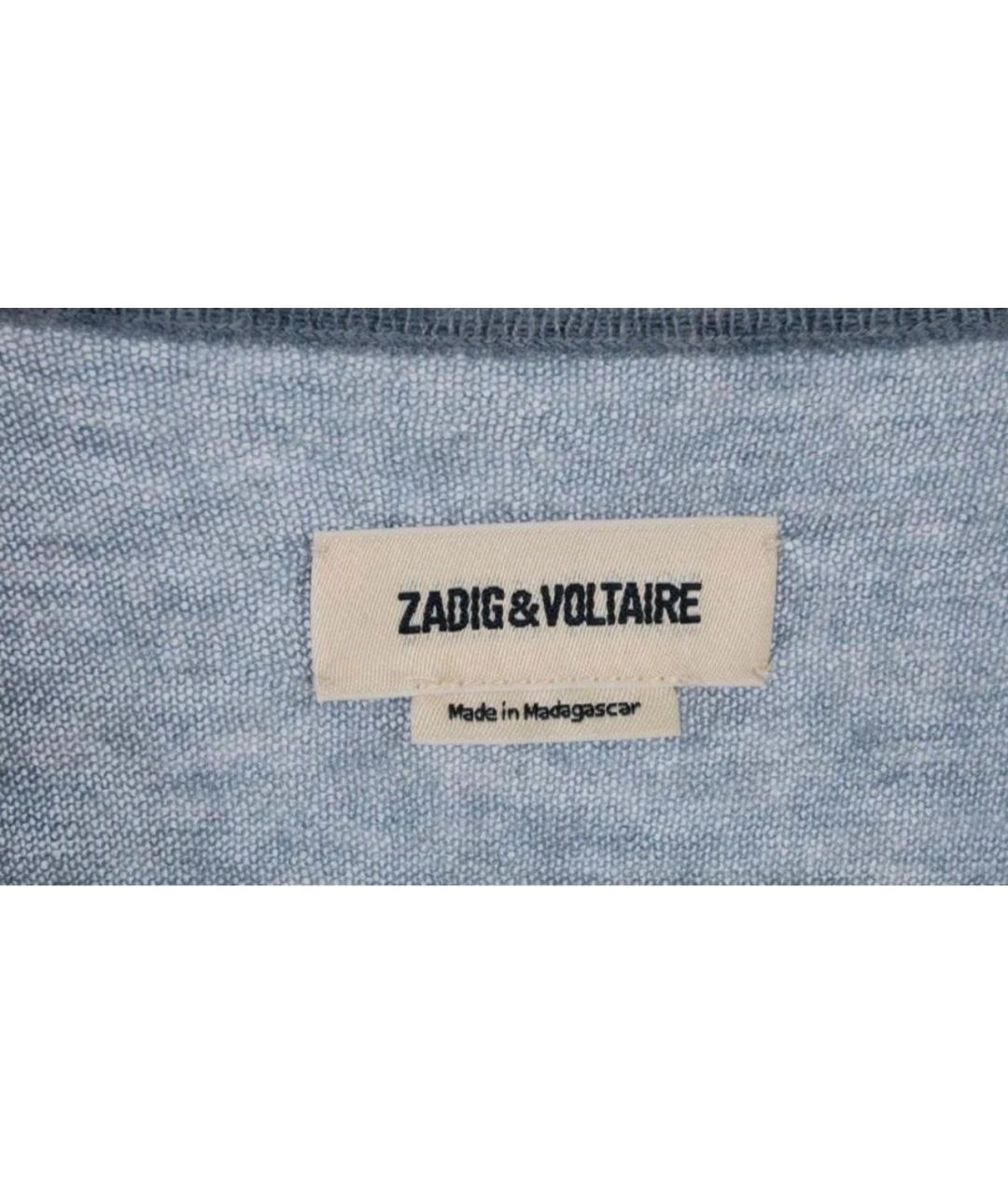 ZADIG & VOLTAIRE Серый шерстяной джемпер / свитер, фото 3