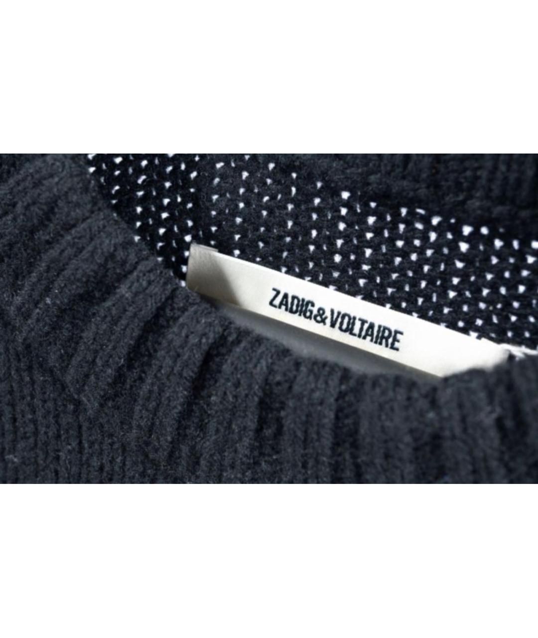ZADIG & VOLTAIRE Черный джемпер / свитер, фото 4