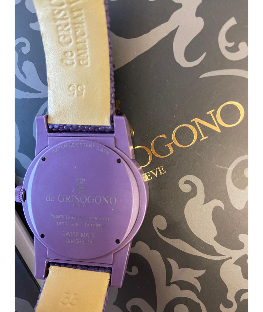 DE GRISOGONO Фиолетовые часы, фото 3
