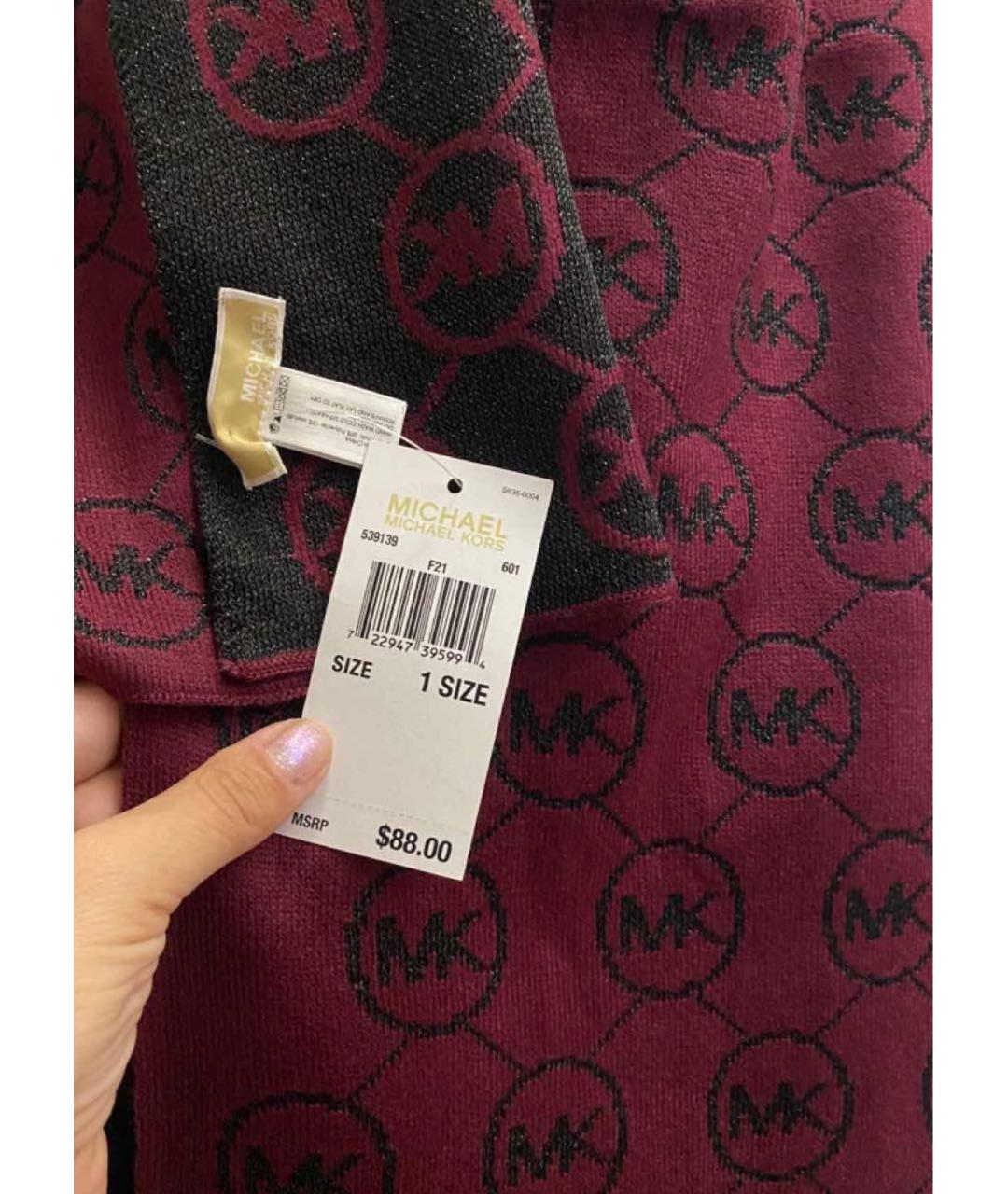 MICHAEL KORS Бордовая шапка, фото 4