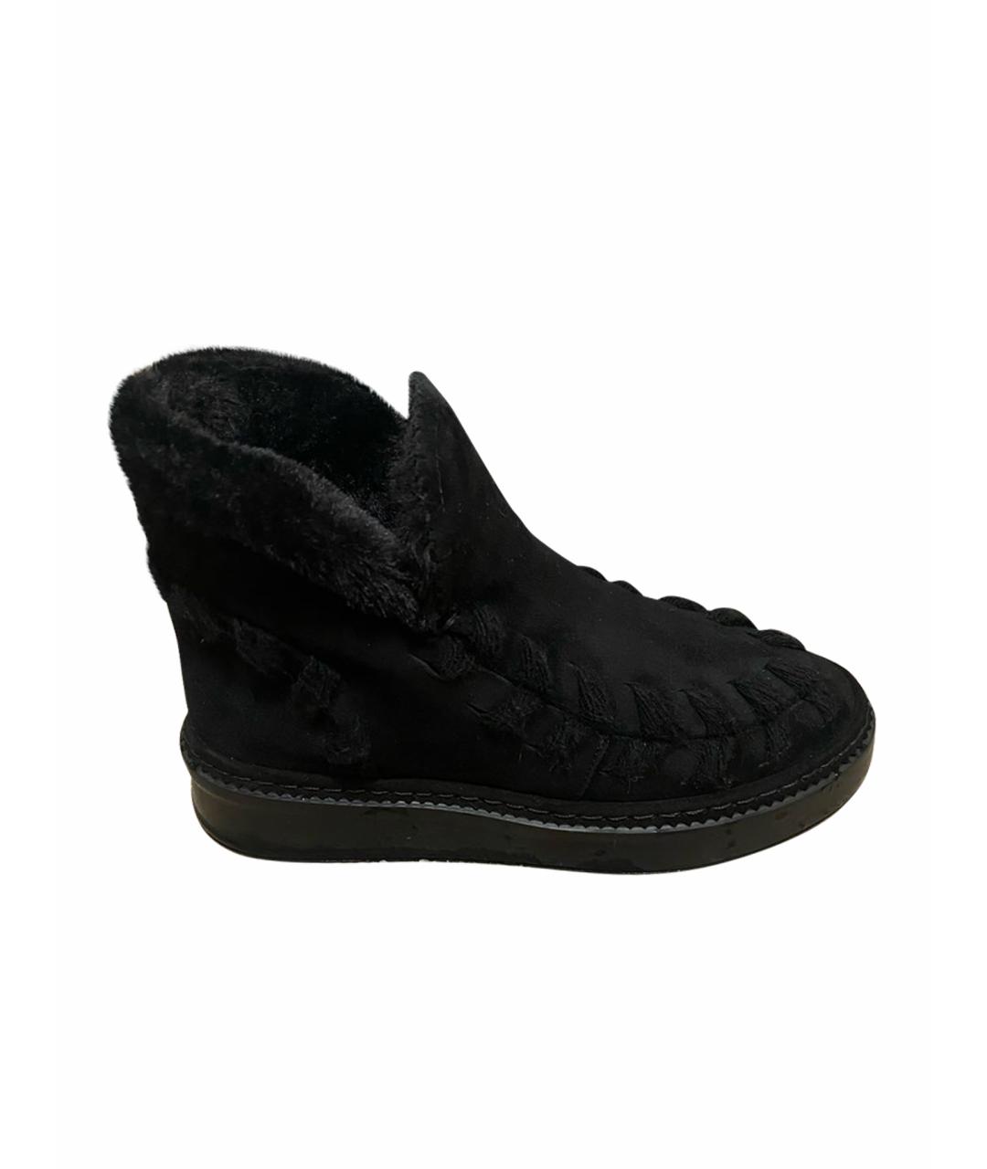 FABI Черные замшевые ботинки, фото 1