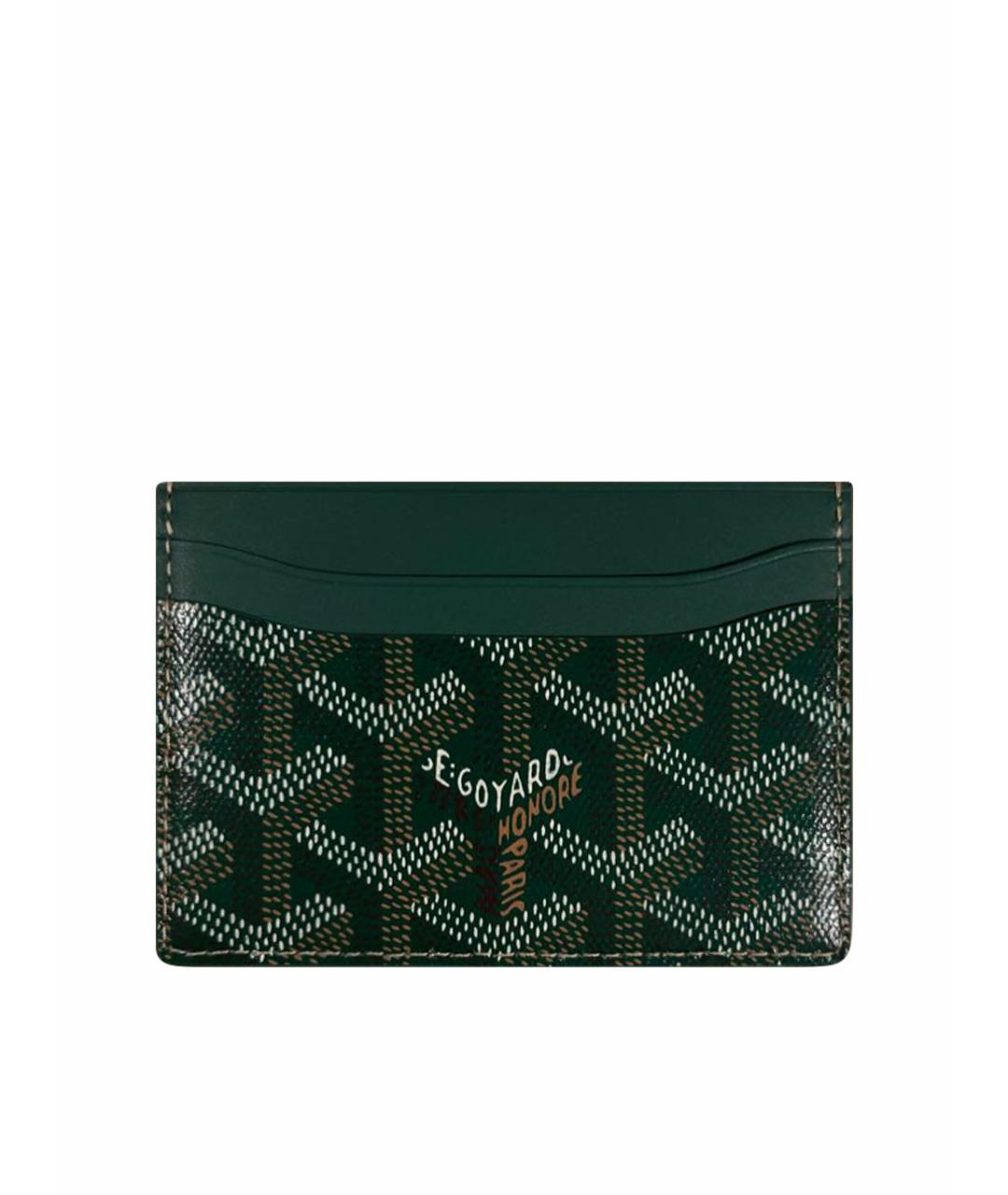 GOYARD Зеленый кардхолдер из искусственной кожи, фото 1
