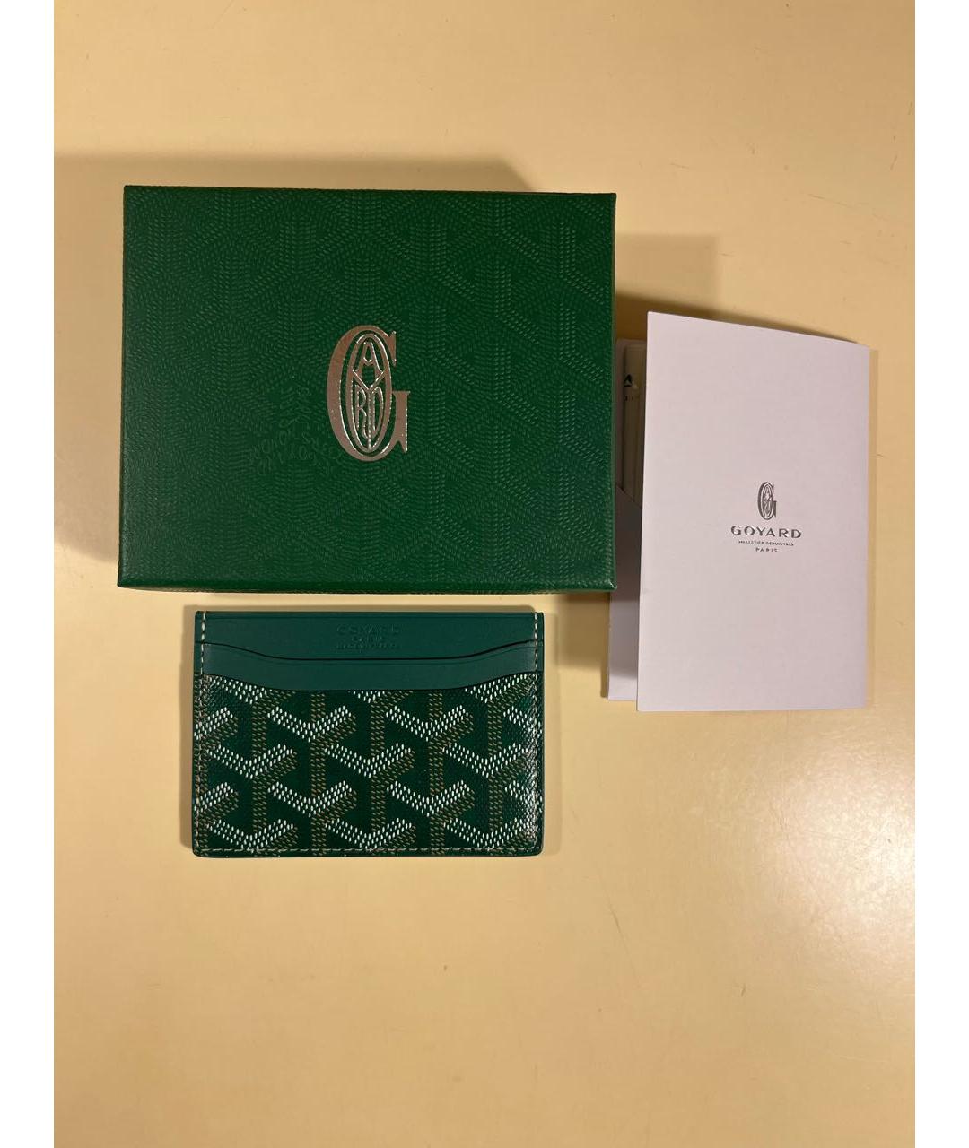 GOYARD Зеленый кардхолдер из искусственной кожи, фото 4