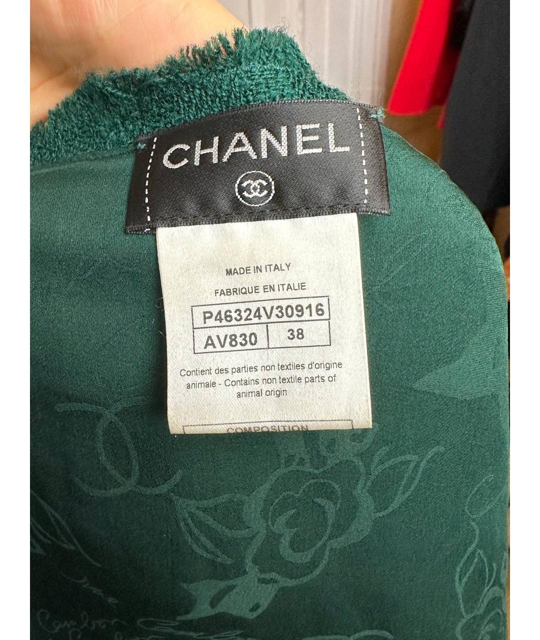 CHANEL PRE-OWNED Зеленая шерстяная жилетка, фото 4