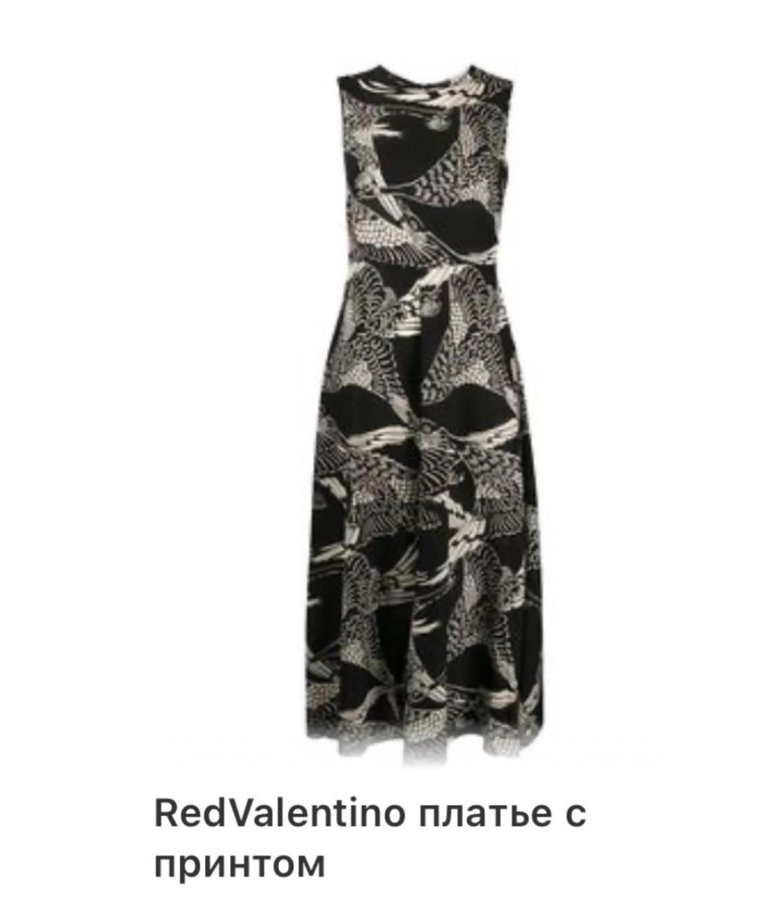 RED VALENTINO Черное шелковое коктейльное платье, фото 9