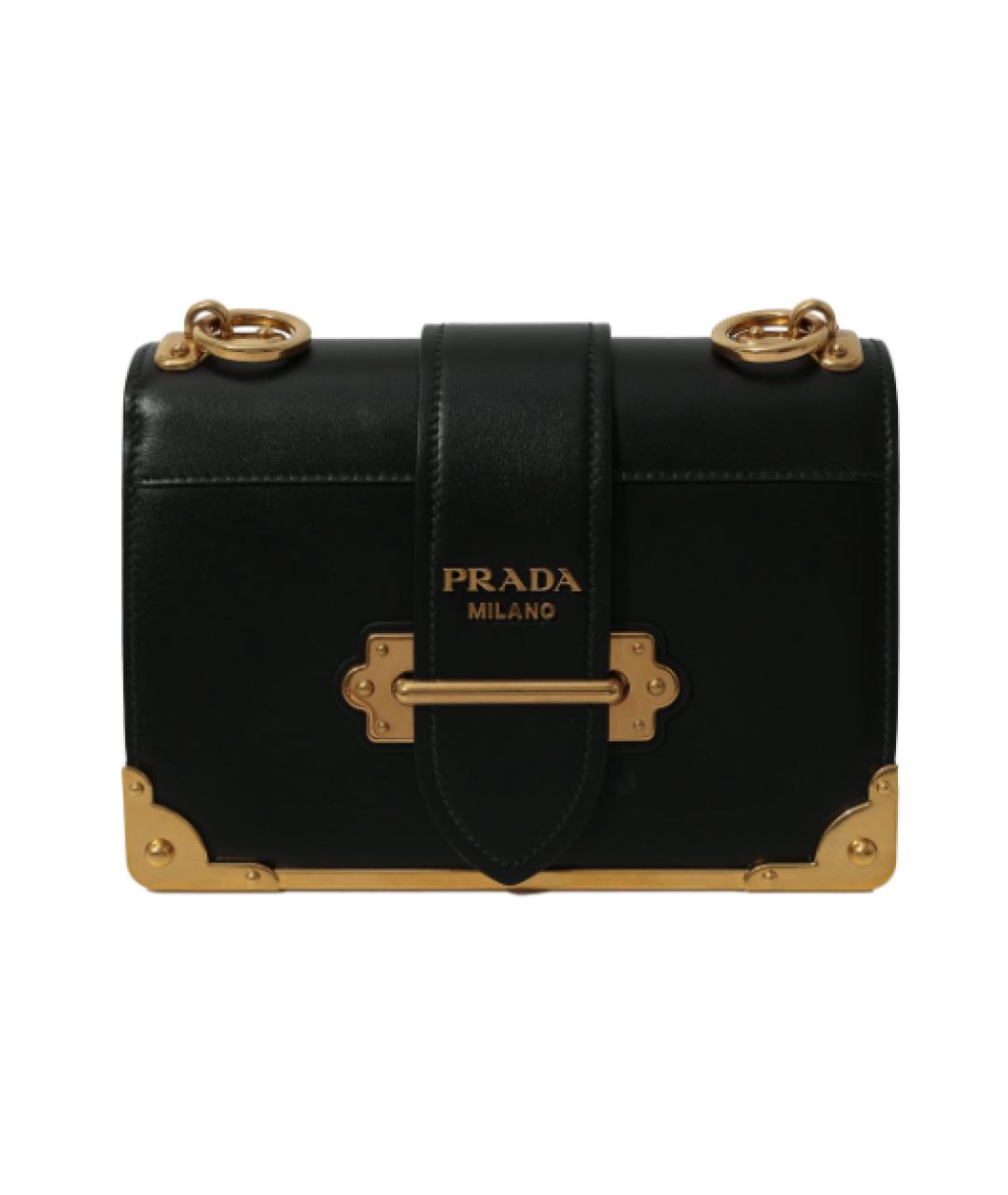 Prada cahier small on sale