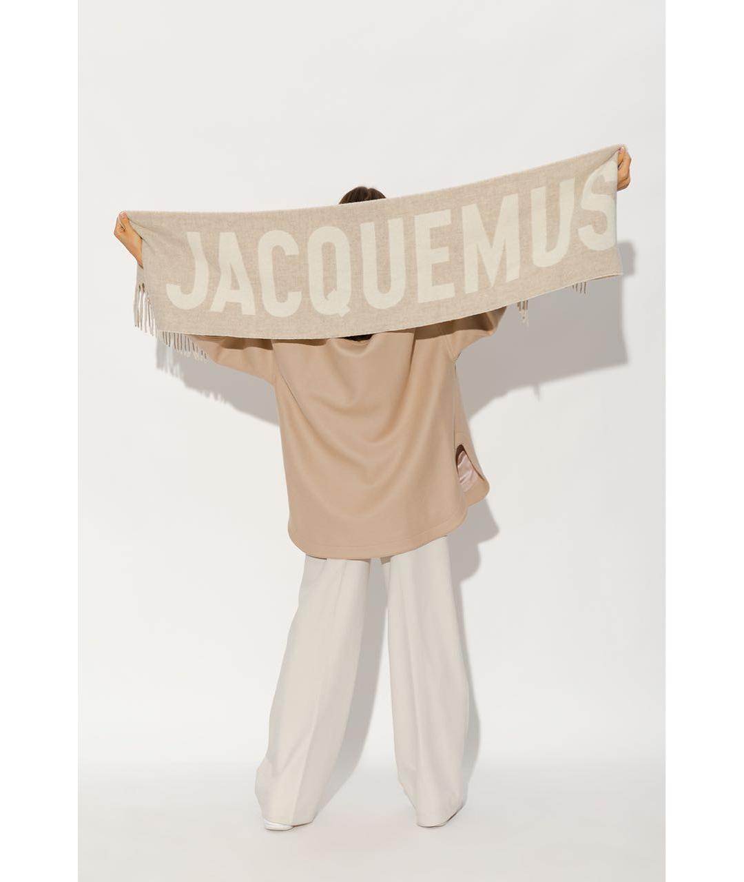 JACQUEMUS Бежевый шерстяной шарф, фото 4