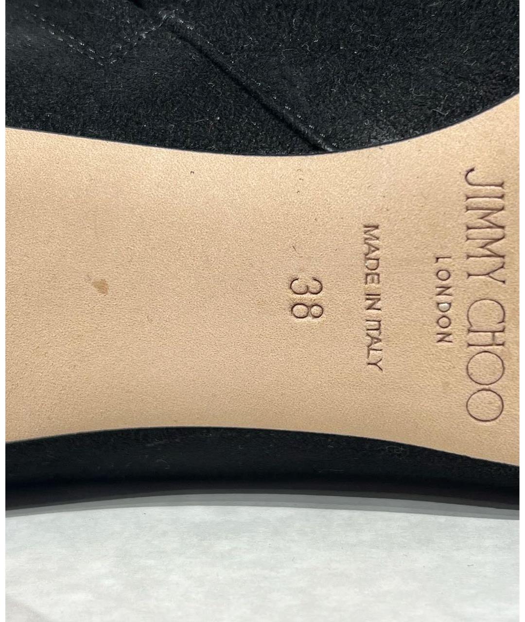 JIMMY CHOO Черные замшевые ботильоны, фото 4
